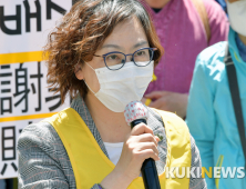 [현장영상] 이나영 정의연 이사장 