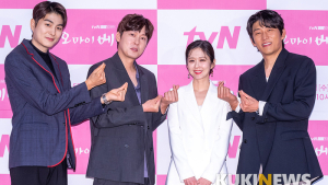 장나라, 사랑스러운 홍일점