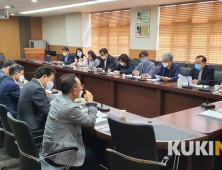 호원대학교도 대면 수업 중단