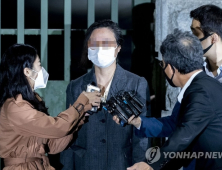 정경심 오늘(14일) 첫 불구속 재판