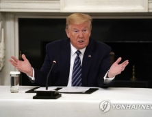 미국, 북한 '대테러 비협력국'으로 재지정