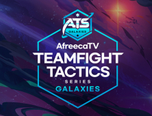 아프리카TV, 국내 최초 TFT e스포츠 대회 'ATS' 본선 진행