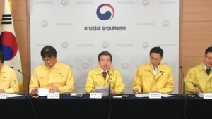 김용범 기재1차관 “원격의료 찬성… 21대 국회서 의료법 개정 기대”