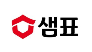 샘표식품, 본사 직원 코로나 확진…“재택 근무 전환”