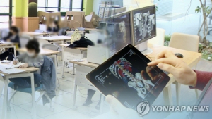 포스트 코로나 시대 대비… 정부, 감염병 대응산업 적극 육성