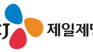 CJ제일제당, 1분기 연결 영업익 2759억원… 전년比 54.1% ↑
