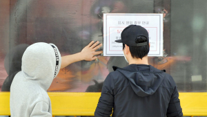 코로나19 확진자 다녀간 홍대 실내포차 14일부터 무기한 휴업