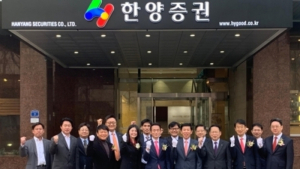 한양증권, 1분기 순이익 91억원…전년 比 116%↑