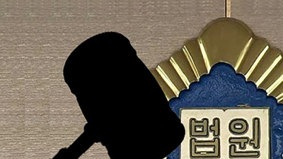 술자리서 둔기…의식불명 빠뜨린 선배 징역 7년