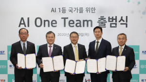 KT '인공지능(AI) 원팀', 연구 진행상황 점검하는 라운드테이블 개최