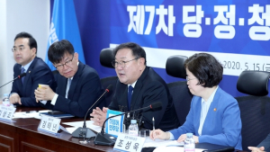 당정청, 공정경쟁 위한 시장구조개선 약속