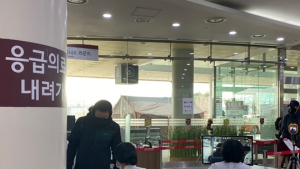 정신병원·요양병원·요양시설 신규 입소자, 진단검사 비용 절반 건보 부담