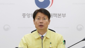 원격의료 입장 묻자 김강립 차관 “의료법 개정안 이미 국회 제출”
