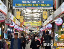 기재부 