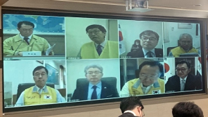 외교부, 코로나-19 이후 對 중동 외교 강화 전략 논의