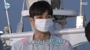 '나혼자산다' 안보현 