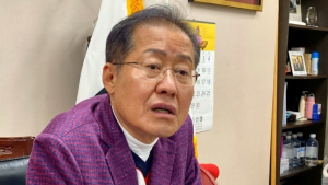 홍준표 
