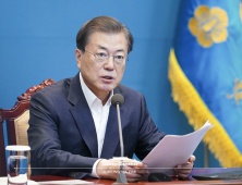 문 대통령