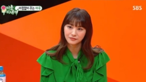 '미우새' 유인영 