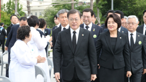 5·18 민주화운동 기념식에 참석한 문재인 대통령과 김정숙 여사