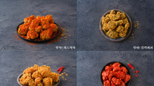 BBQ ‘핫황금올리브치킨’ 출시 한 달만에 55만개 판매 돌파