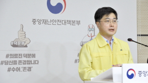 방역당국, 해외입국자 효율적 수송 위해 광명역에 ‘중앙정보센터’ 개설