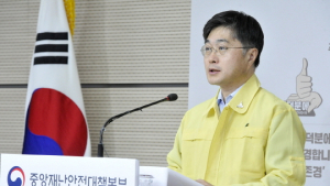 정부 “비즈니스 목적 출장, 국가 간 협의 통해 진행 중”