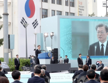 문 대통령, 5·18 기념식서 진상규명 약속했지만
