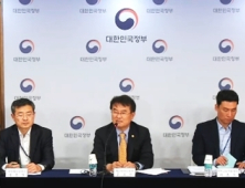 재난지원금 8조9000억 원 지급… 이달 내 지급 마무리될 듯