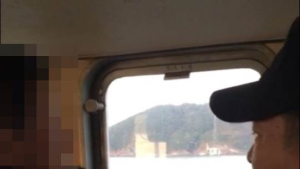 부산해경, 만취상태로 야간 지그재그 운항한 선장 적발