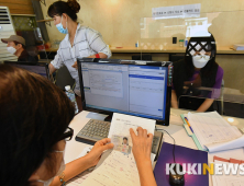 긴급재난지원금 오늘부터 '대리 신청도 가능'