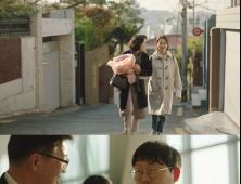 발달장애인의 어머니들을 위한 하나금융 ‘엄마의 졸업식’ 영상 공개