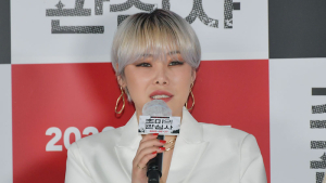 치타 '배우 김은영입니다'