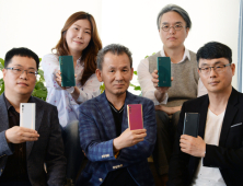 LG벨벳의 디자인 비밀은?...광학패턴과 나노적층 기술