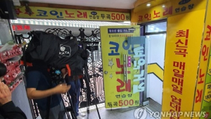 이달 내 ‘고위험시설 핵심방역수칙’ 발표될 듯