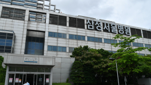 삼성서울병원 간호사 4명 확진 '수술실 일부 폐쇄'