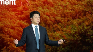 화웨이 