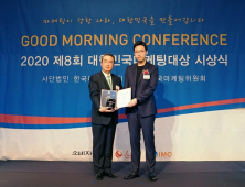 넷마블, SNS 소통경쟁력 게임부문 3년 연속 1위 달성