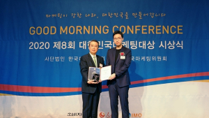 넷마블, SNS 소통경쟁력 게임부문 3년 연속 1위 달성