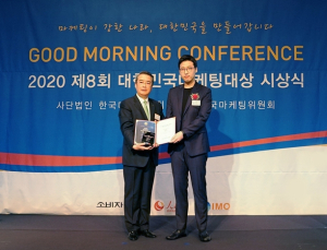 넷마블, SNS 소통경쟁력 게임부문 3년 연속 1위 달성