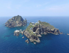 경북도·경북도의회, ‘일본의 독도 영유권 도발 철회’ 촉구