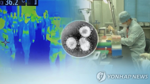 코로나19 백신, 내달부터 임상 진입 전망