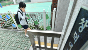 '등교하는고3 학생들'