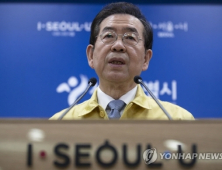 박원순 서울시장 “전국최초 지방정부 차원 ‘공공의대’ 설립하겠다”
