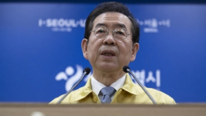 박원순 서울시장 “전국최초 지방정부 차원 ‘공공의대’ 설립하겠다”