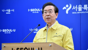 서울시, 지방정부 최초 감염병 연구센터·역학조사실 신설