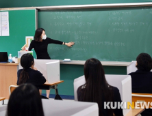 “얘들아, 학교에서는 이렇게 생활해야 해” 이천양정여고 고3 개학 첫날
