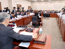 ‘n번방 방지법’, 졸속 논란 속 국회 법사위 통과