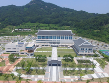 경북교육청, 고1 학생 전체 학비 56만원씩 지원