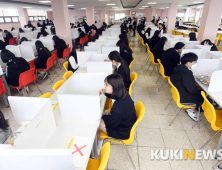 “급식실에서도 가림막 세워놓고” 이천양정여고 고3 개학 첫날 점심 풍경